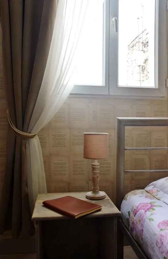 פריז Hotel Saint Georges צרפת